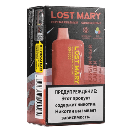 LOST MARY SPACE EDITION OS - Strawberry Sundae (Мороженое с Клубничным Джемом, 4000 затяжек) купить в Тольятти