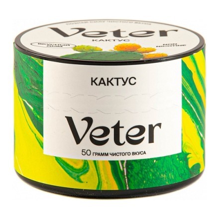 Смесь Veter - Кактус (50 грамм) купить в Тольятти