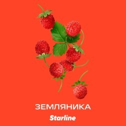 Табак Starline - Земляника (250 грамм)