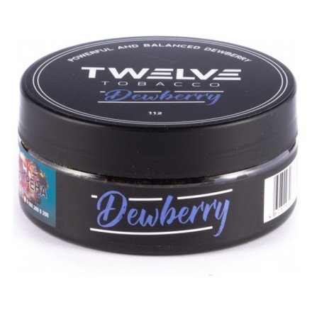 Табак Twelve - Dewberry (Ежевика, 100 грамм, Акциз) купить в Тольятти