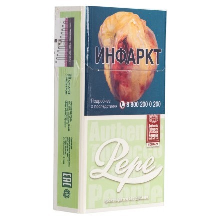 Сигареты Pepe - Easy Green Compact (блок 10 пачек) купить в Тольятти
