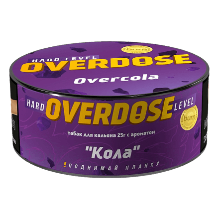Табак Overdose - Overcola (Кола, 25 грамм) купить в Тольятти