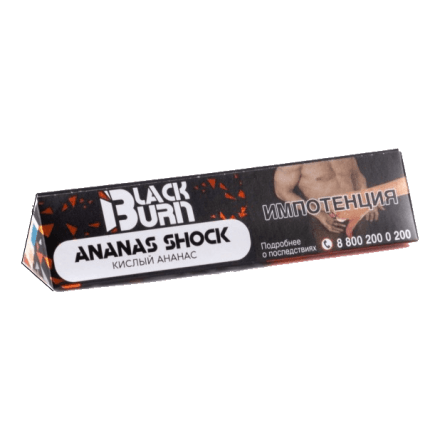 Табак BlackBurn - Ananas Shock (Кислый Ананас, 25 грамм) купить в Тольятти