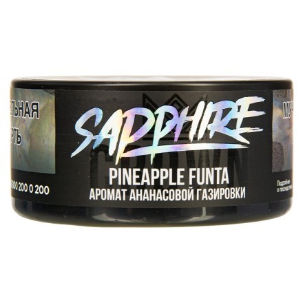 Табак Sapphire Crown - Pineapple Funta (Ананасовая Газировка, 100 грамм) купить в Тольятти