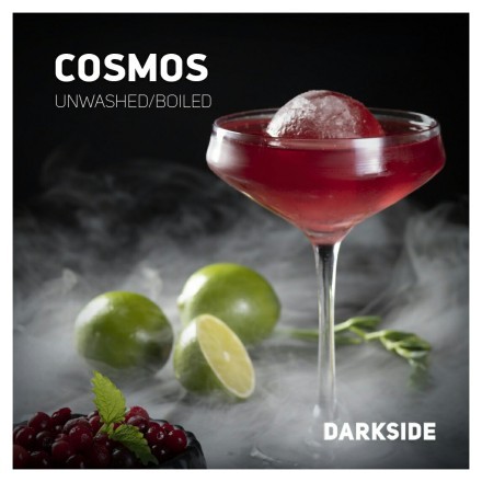 Табак DarkSide Core - COSMOS (Космос, 30 грамм) купить в Тольятти