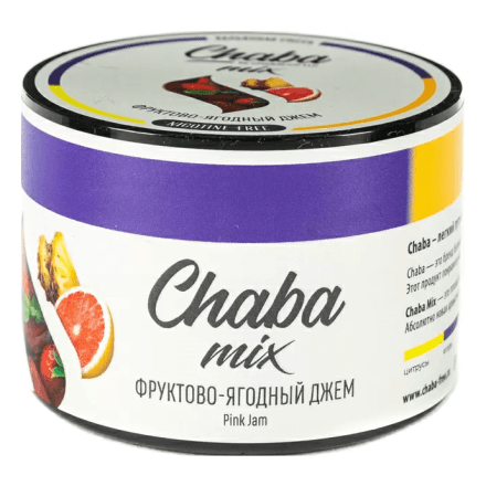 Смесь Chaba Mix - Pink Jam (Фруктово-Ягодный Джем, 50 грамм) купить в Тольятти