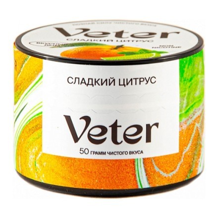 Смесь Veter - Сладкий Цитрус (50 грамм) купить в Тольятти