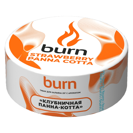 Табак Burn - Strawberry Panna-Cotta (Клубничная Панна-котта, 25 грамм) купить в Тольятти