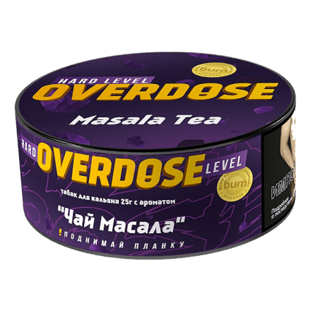 Табак Overdose - Masala Tea (Чай Масала, 25 грамм) купить в Тольятти