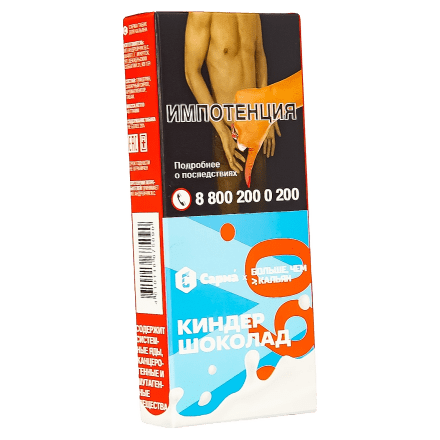 Табак Сарма 360 Лёгкая - Киндер Шоколад (40 грамм) купить в Тольятти