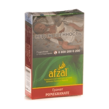 Табак Afzal - Pomegranate (Гранат, 40 грамм) купить в Тольятти