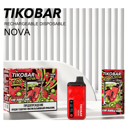 TIKOBAR Nova - Клубника Киви Жвачка (Strawberry Kiwi Bubble Gum, 10000 затяжек) купить в Тольятти