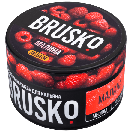 Смесь Brusko Medium - Малина (250 грамм) купить в Тольятти
