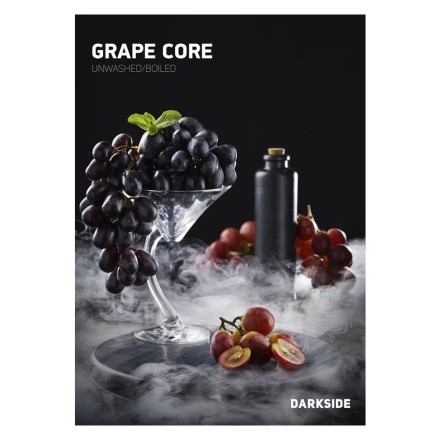 Табак DarkSide Core - GRAPE CORE (Виноград, 100 грамм) купить в Тольятти