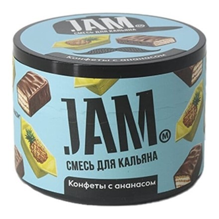 Смесь JAM - Конфеты с Ананасом (250 грамм) купить в Тольятти