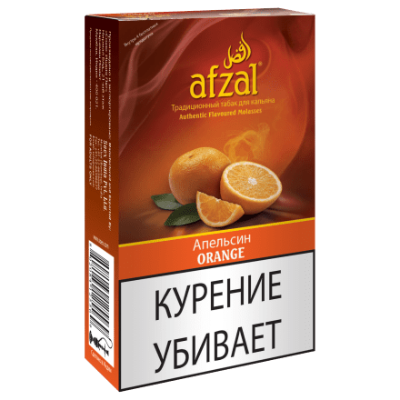 Табак Afzal - Orange (Апельсин, 40 грамм) купить в Тольятти