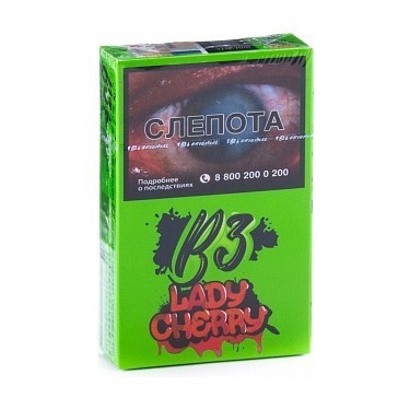Табак B3 - Lady Cherry (Вишневая Леди, 50 грамм) купить в Тольятти