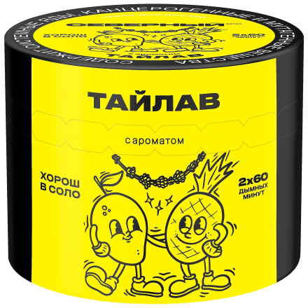 Табак Северный - Тайлав (40 грамм) купить в Тольятти