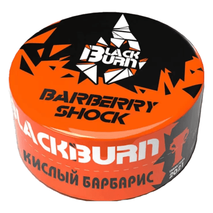 Табак BlackBurn - Barberry Shock (Кислый Барбарис, 25 грамм) купить в Тольятти