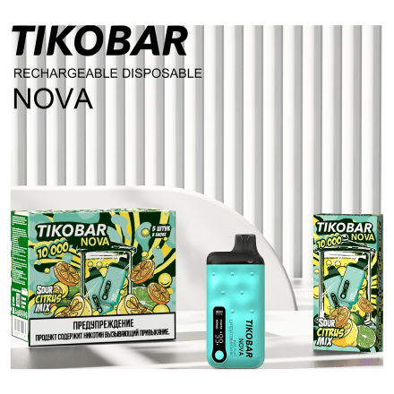 TIKOBAR Nova - Кислый Цитрусовый Микс (Sour Citrus Mix, 10000 затяжек) купить в Тольятти