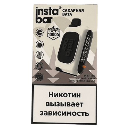 PLONQ INSTABAR WT - Сахарная Вата (Blue Cotton Candy, 10000 затяжек) купить в Тольятти