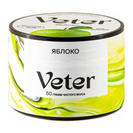 Смесь Veter - Яблоко (50 грамм) купить в Тольятти