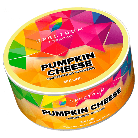 Табак Spectrum Mix Line - Pumpkin Cheese (Тыквенный Чизкейк, 25 грамм) купить в Тольятти