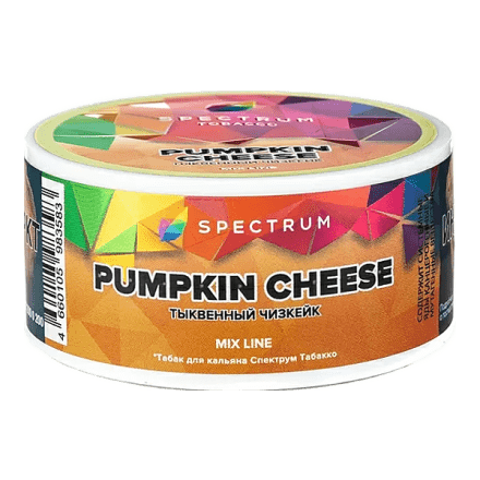 Табак Spectrum Mix Line - Pumpkin Cheese (Тыквенный Чизкейк, 25 грамм) купить в Тольятти