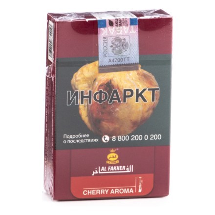 Табак Al Fakher - Cherry (Вишня, 50 грамм, Акциз) купить в Тольятти
