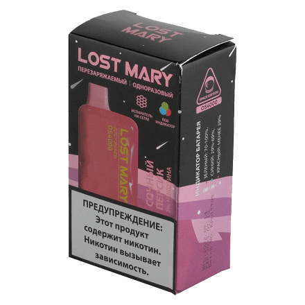 LOST MARY SPACE EDITION OS - Juicy Peach (Сочный Персик, 4000 затяжек) купить в Тольятти