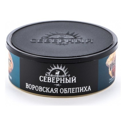 Табак Северный - Воровская Облепиха (100 грамм) купить в Тольятти