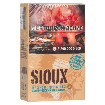 Сигареты Sioux - Original Blue (блок 10 пачек) купить в Тольятти