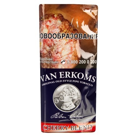 Табак трубочный Van Erkoms - Cherry Blend (40 грамм) купить в Тольятти