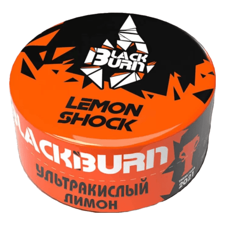 Табак BlackBurn - Lemon Shock (Кислый Лимон, 25 грамм) купить в Тольятти