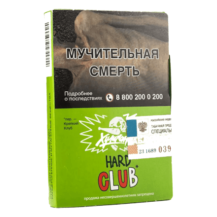 Табак Хулиган Hard - CLUB (Клубничная Газировка, 25 грамм) купить в Тольятти