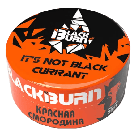 Табак BlackBurn - It&#039;s not Black Currant (Красная Смородина, 25 грамм) купить в Тольятти