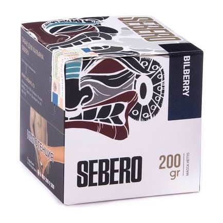 Табак Sebero - Bilberry (Черника, 200 грамм) купить в Тольятти