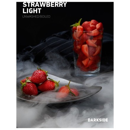 Табак DarkSide Core - STRAWBERRY LIGHT (Клубника, 30 грамм) купить в Тольятти
