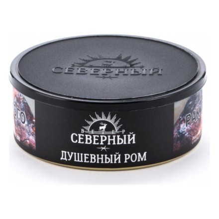 Табак Северный - Душевный Ром (100 грамм) купить в Тольятти