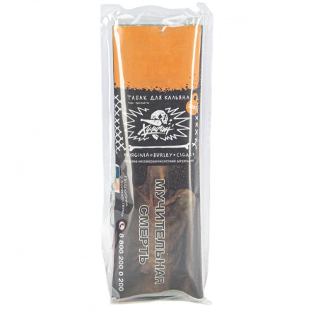 Табак Хулиган Hard - Panama (Фруктовый Салатик, 200 грамм) купить в Тольятти