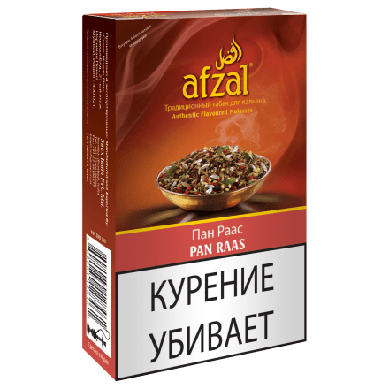 Табак Afzal - Pan Raas (Индийская Газировка, 40 грамм) купить в Тольятти