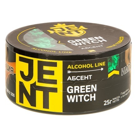Табак Jent - Green Witch (Абсент, 25 грамм) купить в Тольятти