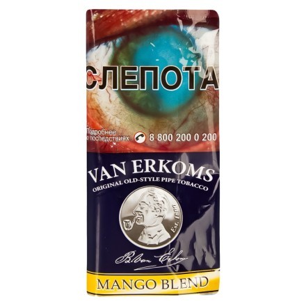 Табак трубочный Van Erkoms - Mango Blend (40 грамм) купить в Тольятти