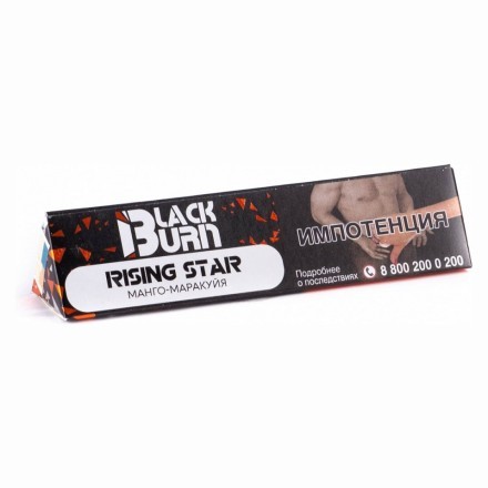 Табак BlackBurn - Rising Star (Манго и Маракуйя, 25 грамм) купить в Тольятти