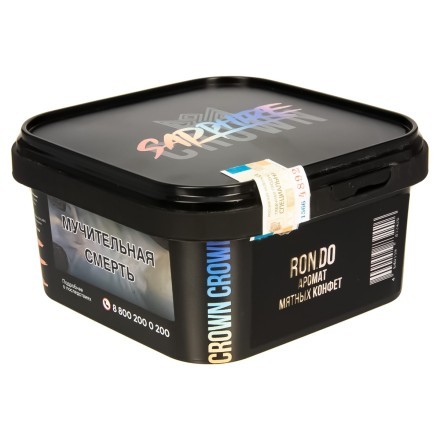 Табак Sapphire Crown - Ron.do (Мятные Конфеты, 200 грамм) купить в Тольятти