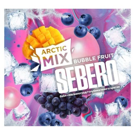 Табак Sebero Arctic Mix - Bubble Fruit (Фруктовая Жвачка, 60 грамм) купить в Тольятти