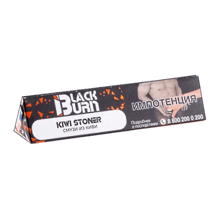 Табак BlackBurn - Kiwi Stoner (Киви Смузи, 25 грамм) купить в Тольятти