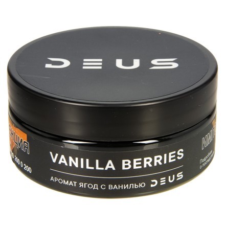 Табак Deus - Vanilla Berries (Ягоды с Ванилью, 100 грамм) купить в Тольятти