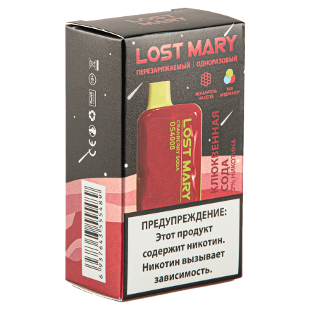 LOST MARY SPACE EDITION OS - Cranberry Soda (Клюквенная Газировка, 4000 затяжек) купить в Тольятти