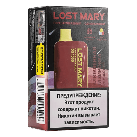 LOST MARY SPACE EDITION OS - Cranberry Soda (Клюквенная Газировка, 4000 затяжек) купить в Тольятти